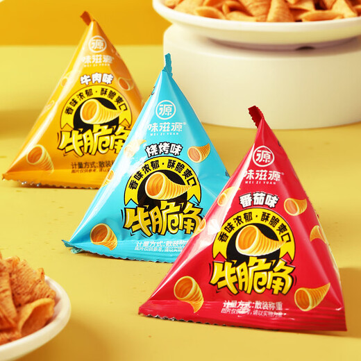 粮隆牛脆角500g盒装休闲零食小吃妙脆角下午茶休闲零食网红小吃