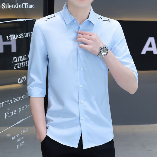 YIBAOLANG stretch ice silk men's three-quarter sleeve shirt, mid-sleeve shirt, embroidered anti-wrinkle, no ironing, summer thin section, slim fit Korean version 686 black XL (120-135Jin Jin equals 0.5kg)