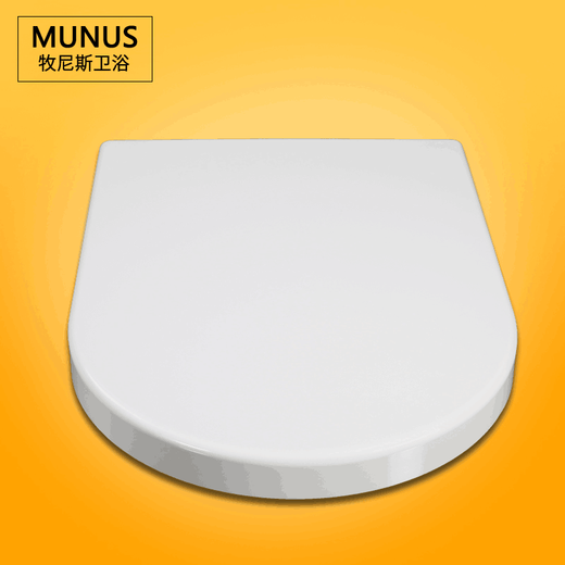 Munus Haushalts Toilettenabdeckung Langsamer Sitztoilettenabdeckungsplatte an Toilettenring AB1271 AB1276 AB1283 Harnstoff Formaldehydharzgürtel Verlangsamung