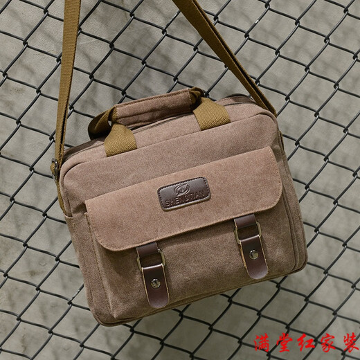 Jingkuo shoulder tool bag shoulder crossbody canvas bag hardware electrician tool bag canvas large heavy duty wear-resistant repair khaki