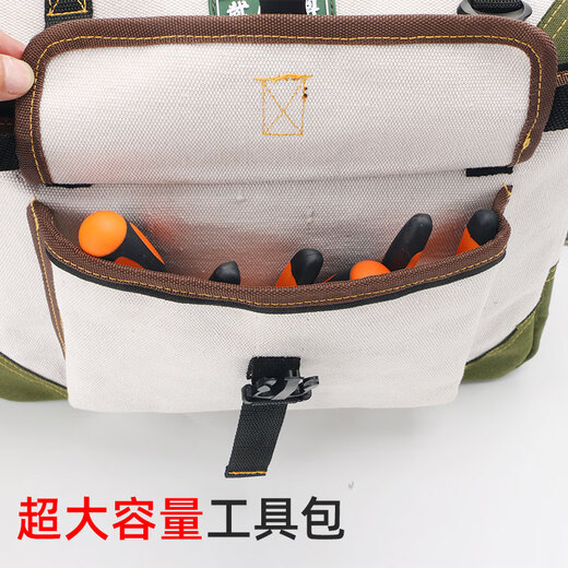 Pickup Cat Electrician Canvas Bag Multifunctional Repair and Installation Electrician Bag Hardware Tools Wear-Resistant Thickened Shoulder Messenger Bag dsf-008-c Green Length 30 Width 11 Height 29