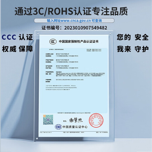 达尔慧 适用优派VS15052 ADS-40SG-19-3 19040G电源适配器 充电器线 VX2270SMH-LED