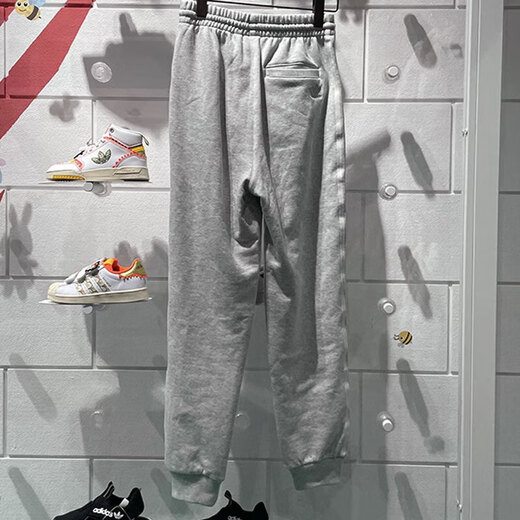 Adidas Pants Femeninos de otoño e invierno Nuevos pantalones deportivos Pantalones de chándal sueltos de primer plano It9856 Finamiento interno gris M