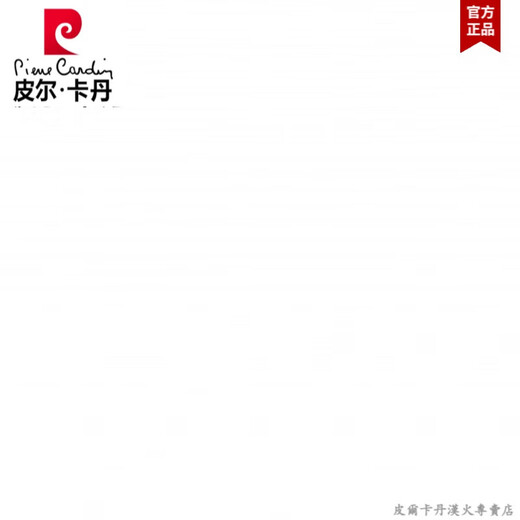 Pierre Cardin Herbst und Winter verdickter Samt langärmeliges kariertes Hemd Herren reine Baumwolle gebürstetes einteiliges samtwarmes Hemd Winterjacke 9902 rot kariert 180/XXL empfohlen 160-175Jin Jin entspricht 0,5 kg