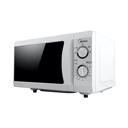 Midea M1-211A21L large capacity microwave oven, classic model, turntable heating and thawing, smart home 21-liter microwave oven