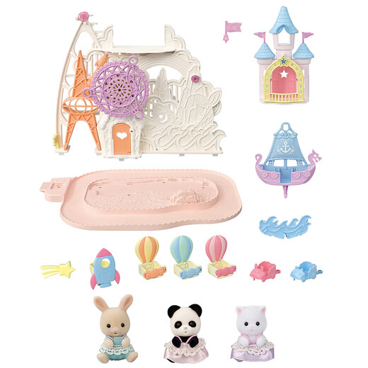 
[80% new] Senbeier Family 5537 Fantasy Castle Children's Park Toys Girls Playing House House House Lodge Birthday Gifts