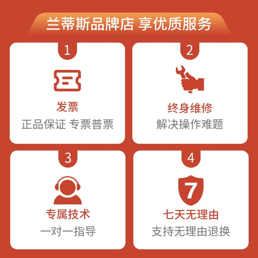 LDSECO Landis ozone sterilizer portable disinfection equipment cold storage food factory industrial grade sterilization ozone generator LCF-X-D 20g/h suitable for 400 cubic meters