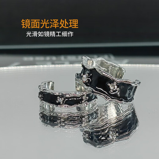 Yezhu star's same style dark ring men's trendy hip-hop simple versatile open ring men's and women's high-end index finger ring dark ring-fine version N046