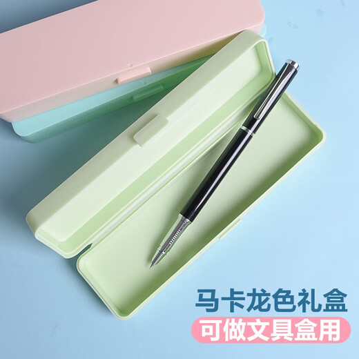 得力 得力金属钢笔免费刻字重手感成人练字书写可替换墨囊暗尖钢笔儿童小学生用男生女生姓名礼品定制 马卡龙蓝礼盒装（钢笔默认s681黑）