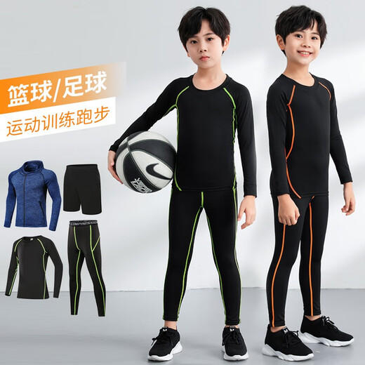 Dika children's tights training clothes quick-drying clothes for boys and girls autumn and winter basketball football base clothes sports fitness clothes set gray line 2-piece set 22 size recommended 110-120 high 40Jin Jin is equal to about 0.5 kg