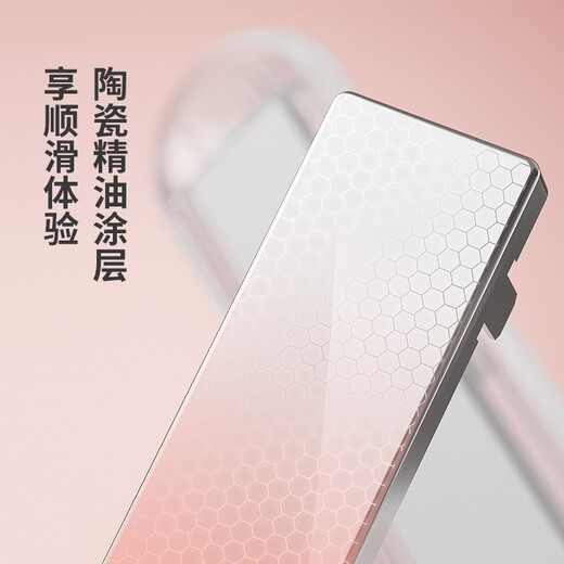 AUX small splint, straight plate clip, straight hair and curling hair, dual-purpose curling iron, hair straightener splint, straight hair bangs clip, straightening plate, mini bangs artifact, available in dormitory, a must-have for travel