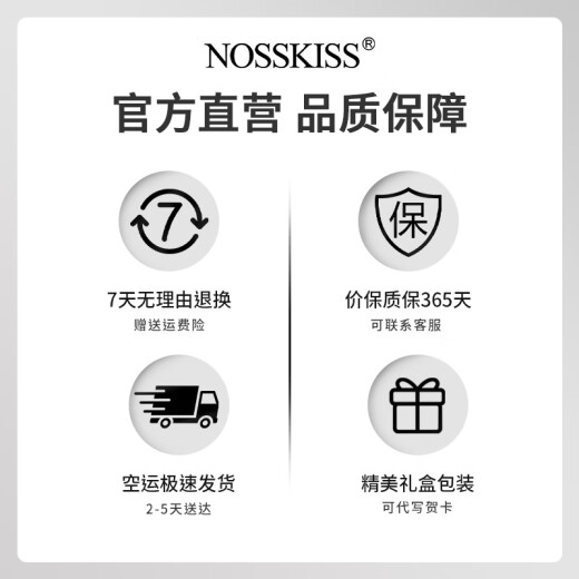 Nosskiss International Brand Men's Summer Jeans del techo delgado de estilo para hombres Summer Straight Loast High Elastic 2025 Nuevo estilo Medium Blue 9767# 35 2ft 75