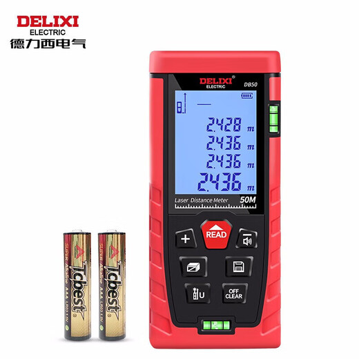 Delixi electrical distance meter high-precision laser infrared room measuring instrument household electronic ruler DB series double level bubble 50 meters