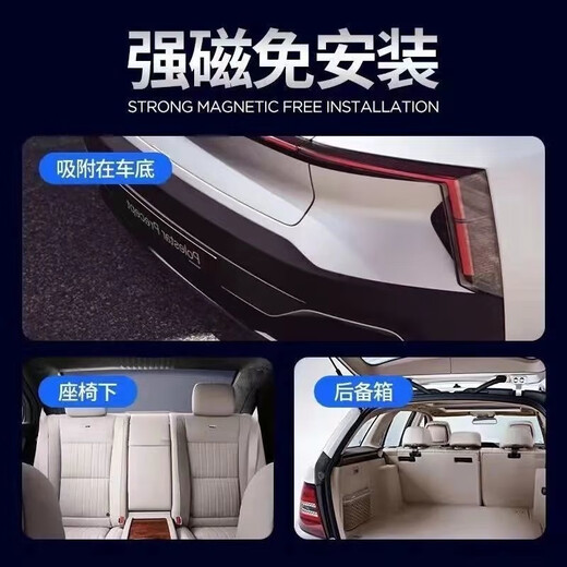 小米部依高精准gps定位器车载车辆防盗追跟定仪器汽车卫星跟踪追踪防丢神器 (标准版-4G)待机20年+定位/移动轨迹/ 二十年质保