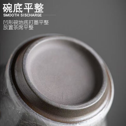 Black Ice Flower Teacup Kung Fu Tea Set Home Office Host Cup High-end Kung Fu Complete Tea Set Black Ice Sancai Bowl