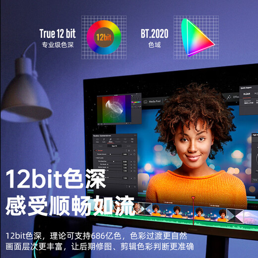 毕亚兹 Type-C转DP1.4线 雷电4/5转接头USB-C转换器扩拓展8K60/4K/240投屏笔记本电脑手机iPad平板 1米