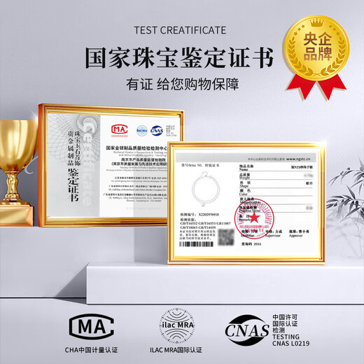 CHINA GOLD Broken Silver Pearl Bracelet Women's Natural Sterling Silver Bracelet Birthday Gift for Girlfriend and Wife Wedding Anniversary Small Heart Double-Layer Bracelet Brand Gift Box