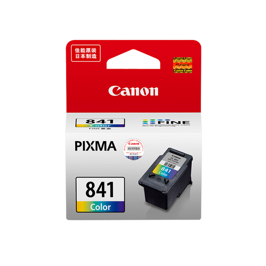佳能（Canon）PG840/CL841墨盒适用MG3680 3580 MX478 MX5381 原装CL-841彩色墨盒
