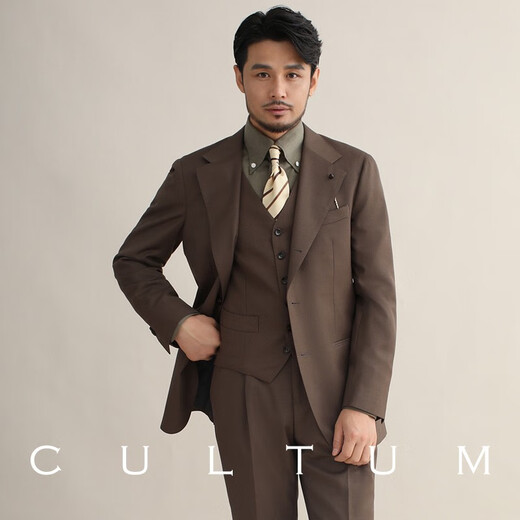 CULTUM 80-count wool Italian Naples single-breasted suit suit men's light business commuter casual suit three-piece suit dark khaki single suit XXS (48A)