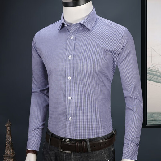 Talentosa yijia camisa de manga larga para hombres algodón puro dp gratis planchado de mediana edad y jóvenes a rayas del comercio delgado de ajuste delgado