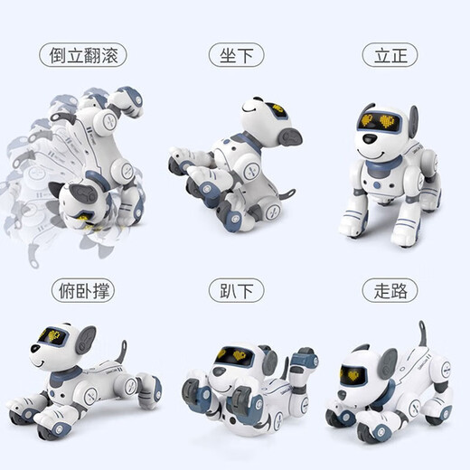 JJRIC Children's Day gift smart follower robot dog toy boy 3-6 year old girls 4-8 birthday gift boy Early education smart follower toy dog [N1 gold] Infant and toddler baby coaxing robot dog