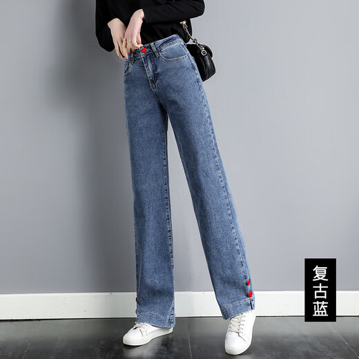 智兜兜新塘烟管牛仔裤女2025年新款感直筒显瘦阔腿垂感宽松高腰弹力 9756杏色 30