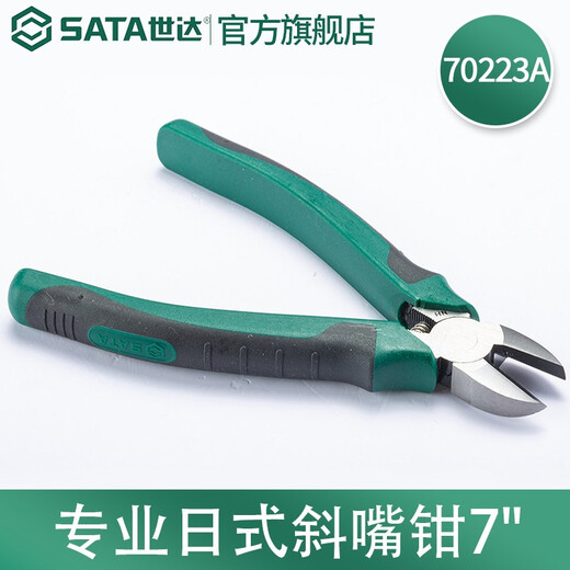 SATA 70223A Professional Japanese diagonal nose pliers 7