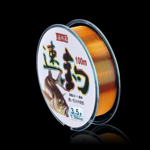 Hailongwang speed fishing line genuine fishing line main line sea fishing nylon line sub-line sea pole throwing rock fishing line 100 meters main line 88+12 full meters 100 meters 1.5#