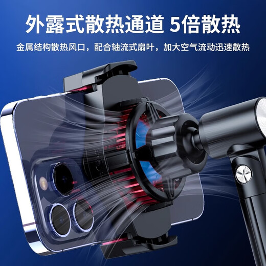 Ulanzi SK-10 mobile phone magnetic radiator semiconductor fan cooling wireless charging desktop stand game live broadcast bracket suitable for Apple Huawei Xiaomi SK-06丨 semiconductor cooling bracket