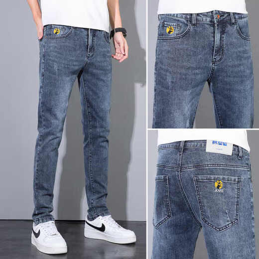 Luo Meng summer jeans men's loose straight trend brand new versatile casual long pants men's 2024 spring style 8011 blue gray 32