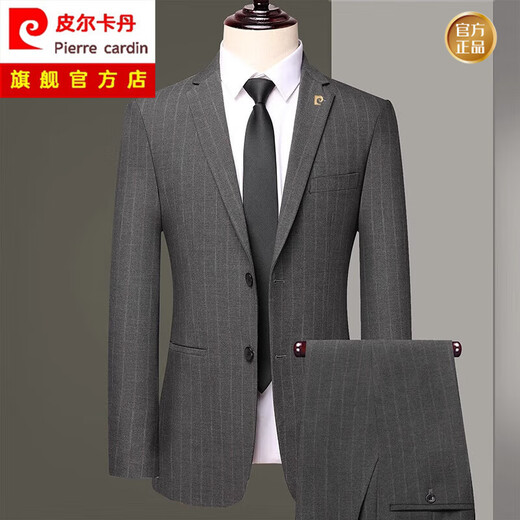 Pierre Cardin (pierre cardin) light luxury high-end suit suit for middle-aged men business casual suit wedding jacket suit for men dark gray plaid 8987 model