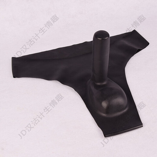 Men's transparent latex underwear sexy belt thong men's sexy underwear Yiyang pants pocket one piece flesh color