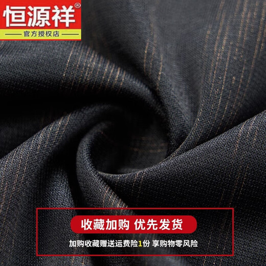 Hengyuanxiang Middle-Age-Herrenreine Wolljacke im Herbst und Winter Neue Wolle Reißverschluss-Tweedjacke Daddy Anzug 86241 Navy 2xl 185 Geeignet für 150-165jin [Jin gleich 0,5 kg]