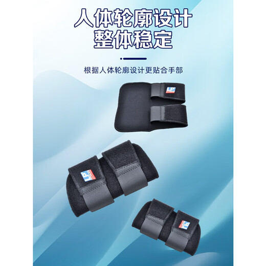 LP759 elbow protection fitness basketball badminton elbow joint protection professional protective gear for men and women, uniform size