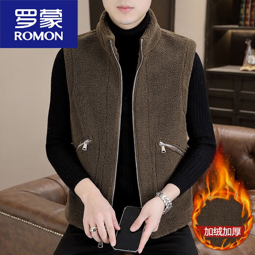 ROMON suede stand-up collar vest for men in autumn and winter grained velvet fur all-in-one reversible barber thickened coat 1984 gray (reversible) a little thicker 4XL (170-185Jin Jin equals 0.5kg to wear)