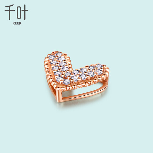 Chiba Jewelry 18k Gold Diamond Pendant New Sweet Little Heart Simple DIY Neck Jewelry for Girlfriend’s Birthday Gift 18K Gold Diamond Pendant/Rose Gold