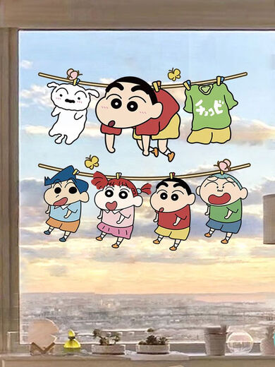 
Peijue Crayon Shin-shima window sticker 2024 sliding door decoration sticker kitchen bathroom glass door sticker SN3883Q1 B-Crayon Shin-shima. Scrawled puppy glass sticker Large size 60x28cm