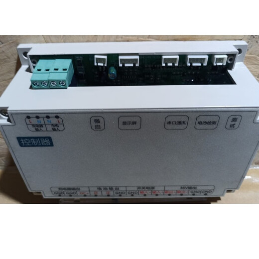Dongjun DONJUDONJU Dongjun A-type fire emergency lighting centralized power supply box DC36v controller/communication board/main control board controller