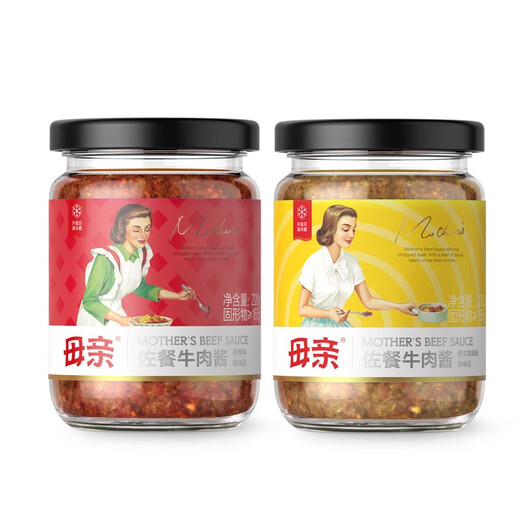 Mother's beef sauce with pasta, pasta, bibimbap sauce, hot pot base, rice sauce, side dishes, seasonings, seasonings, seasonings, seasonings, beef sauce [curry flavor 220g*2]