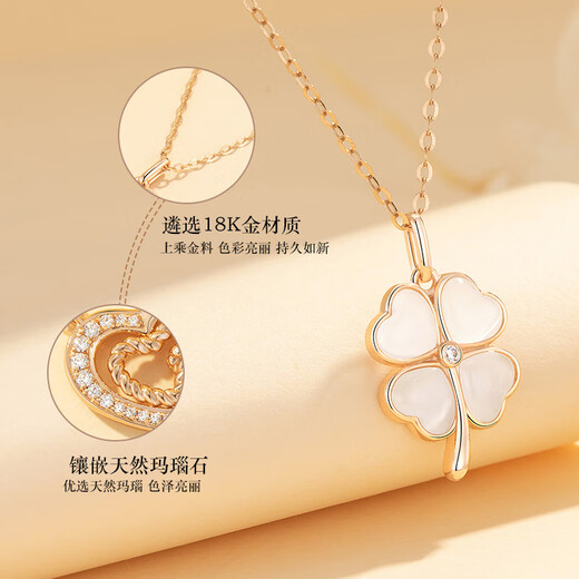 VCIXYOU 18k gold rose gold diamond love four-leaf clover pendant light luxury Chinese Valentine's Day gift for girlfriend and wife