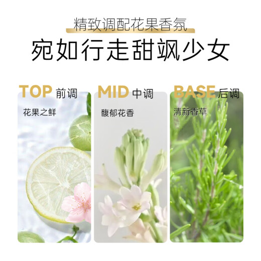 滋源三重润养精油发膜柔顺焕亮多效修护烫染毛躁强韧润发乳旅行装70ml