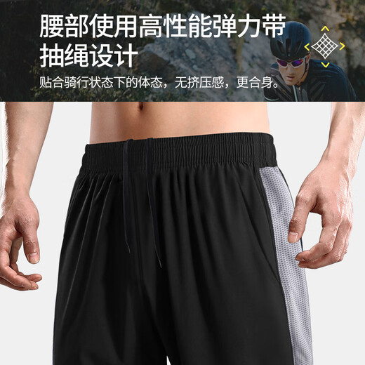 Alan Burton Cycling Suit Men's Windproof and Rainproof Mountain Road Bike Motorcycle Autumn Jacket and Trousers Equipment Green Gray Windproof Rainproof Cycling Five-piece Set L 120-140Jin Jin is equal to 0.5 kg