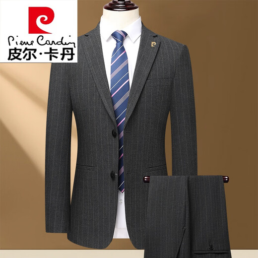 Pierre Cardin brand casual suit suit middle-aged men's business wedding two-piece suit jacket knitted dark gray 6909 striped style 185 yards recommended 150 Jin Jin equals 0.5 kg -160 Jin Jin equals 0.5 kg