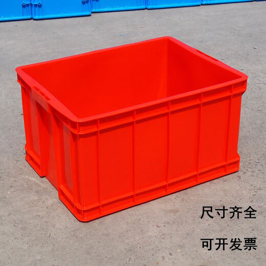 Caja de rotación de plástico rojo caja de productos malos marco de goma Caja de almacenamiento industrial rectangular engrosada caja de almacenamiento grande con cubierta M6414/690*450*150 mm Red sin cubierta