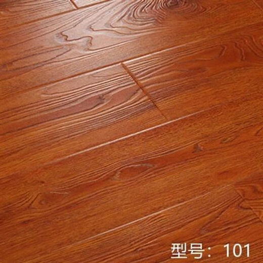 
XMSJ laminated composite wood flooring 7mm factory direct sales wear-resistant, waterproof and moisture-proof household treatment diamond board F7027