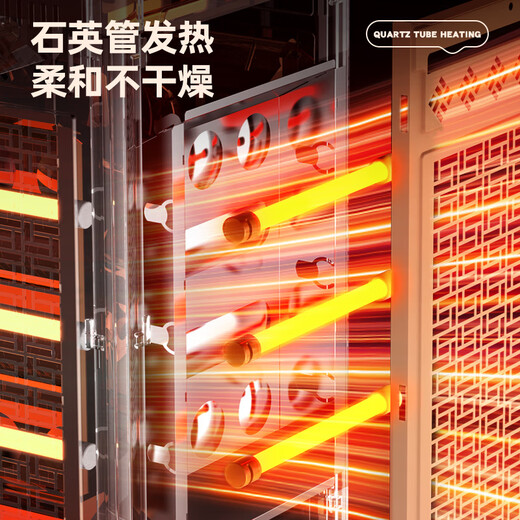 Yangzi household five-sided barbecue electric heating stove heater small sun electric heater indoor electric stove fast heating stove all-round four-sided grill stove foot warmer artifact large top 3 sides 2 with barbecue function gold