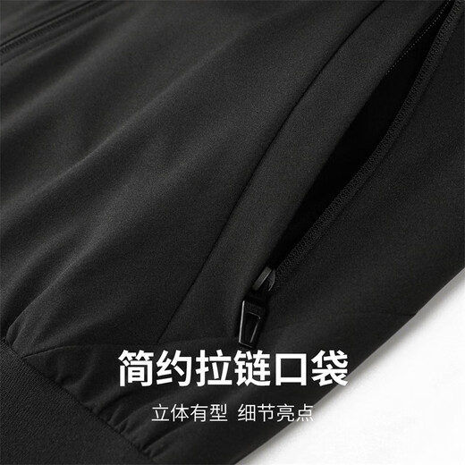 Dances with Wolves, windproof and durable, fashionable and versatile baseball jacket, men's casual jacket 001 black 180