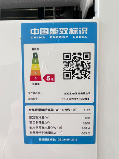 G2810/G3810/G4810 original ink-added color A4 inkjet all-in-one machine student home small low G4810 WiFi model printing copy scanning fax official standard configuration