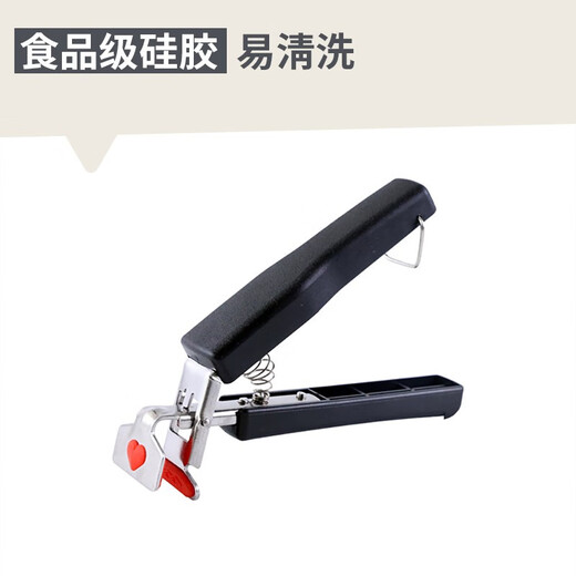 Fackelmann anti-scalding plate clamp household anti-slip kitchen plate lift plate clamp