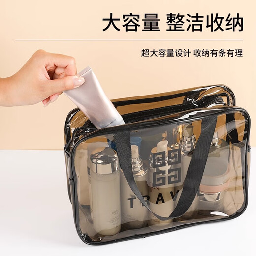 Shouli travel toiletry bag portable cosmetic bag double layer dry and wet separation large capacity women and men business trip makeup storage bag black large size double layer dry and wet separation